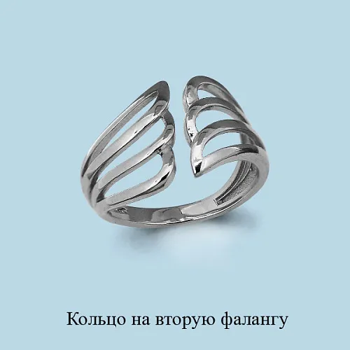 57002 Кольцо из Серебра из коллекции "Лолита"