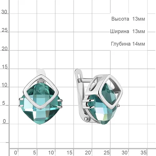 4737088 Серьги из Серебра с нанотурмалинами иск.