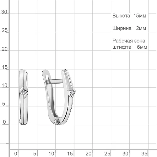 040141 Серьги из Серебра с бриллиантами
