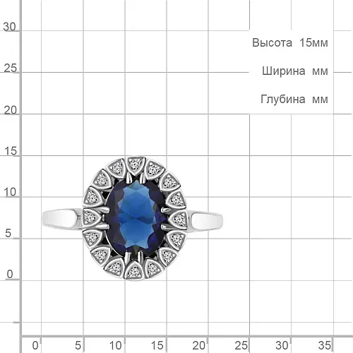 963974 Кольцо из Золота с бриллиантами, сапфиром