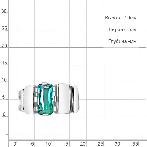 6957988 Кольцо из Серебра с нанотурмалином иск.
