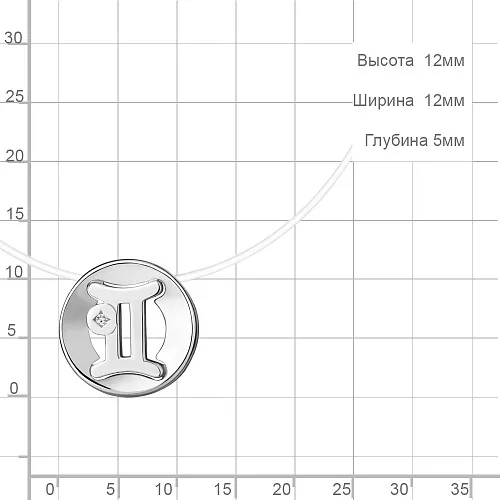 070050 Колье из Серебра с бриллиантом, леской