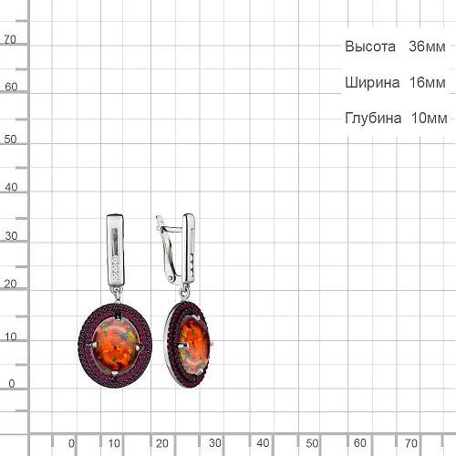 4498587В Серьги из Серебра с нанотурмалинами, опалами иск., фианитами из коллекции "Флёр"