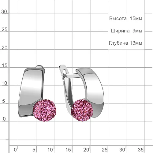49561Р Серьги из Серебра с стёклами