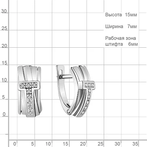 040066 Серьги из Серебра с бриллиантами