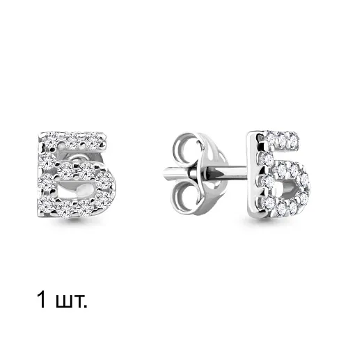 46552А Серьга из Серебра с фианитами