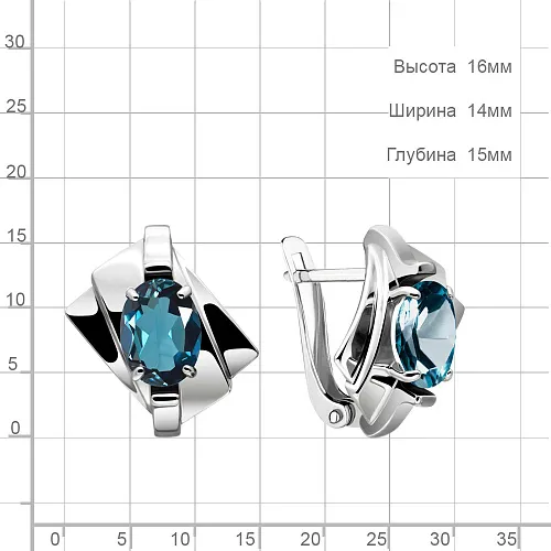 4492708 Серьги из Серебра с топазами лондон блю из коллекции "Maxima"
