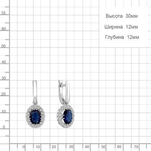 942775 Серьги из Золота с бриллиантами, сапфирами