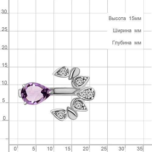 6951104А Кольцо из Серебра с аметистом, фианитами