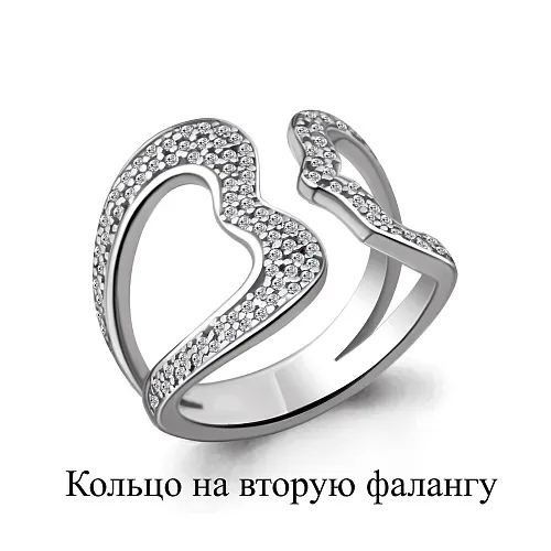67517А Кольцо из Серебра с фианитами из коллекции "Лолита"