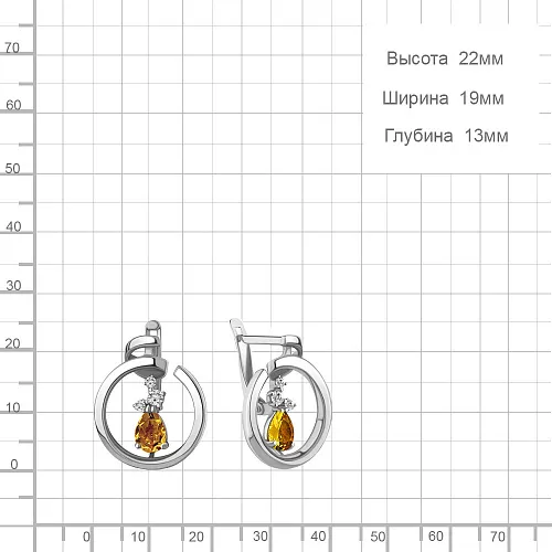 4758506А Серьги из Серебра с фианитами, цитринами
