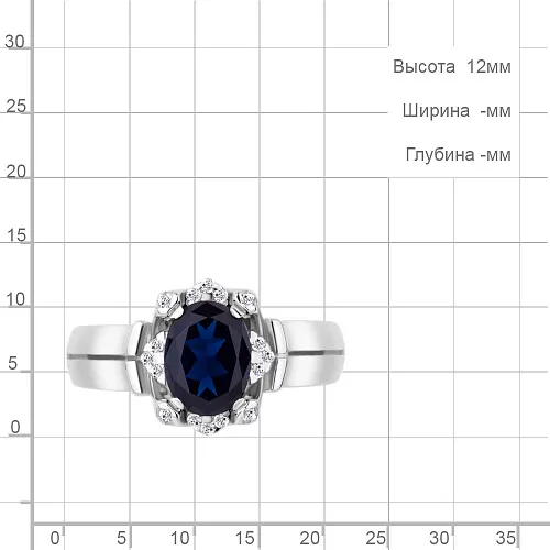 963980 Кольцо из Золота с бриллиантами, сапфиром
