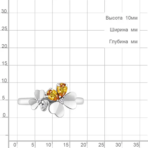 6956306 Кольцо из Серебра с фианитами, цитринами