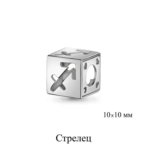 16140 Подвеска из Серебра