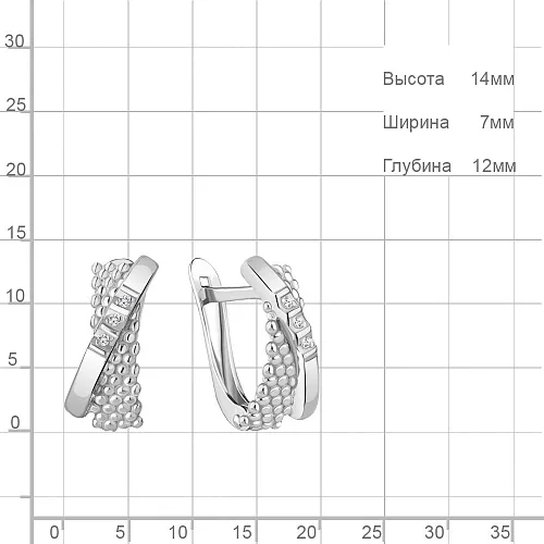 040198 Серьги из Серебра с бриллиантами