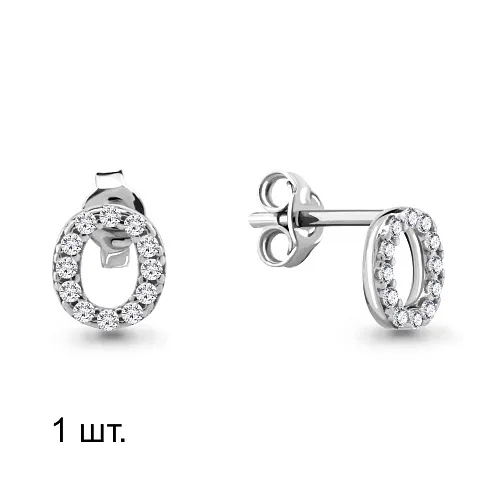 46561А Серьга из Серебра с фианитами