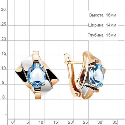 4492705 Серьги из Золота с топазами свисс блю из коллекции "Maxima"