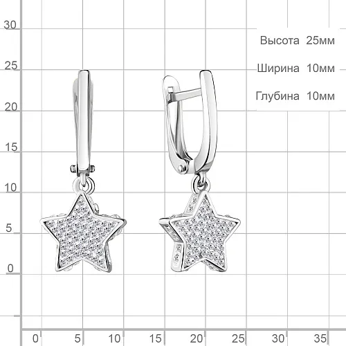 49520 Серьги из Серебра с стёклами
