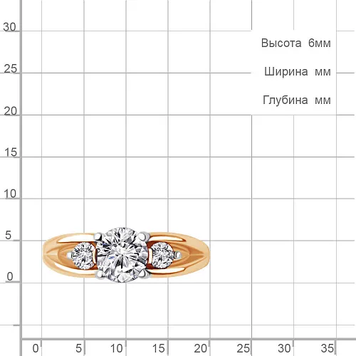 63979 Кольцо из Золота с фианитами