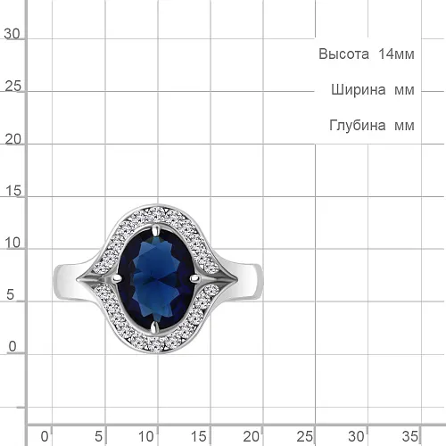 963977А Кольцо из Золота с бриллиантами, сапфиром
