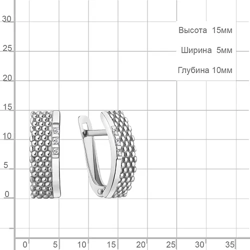 040196 Серьги из Серебра с бриллиантами