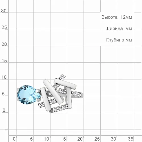 6959305А Кольцо из Серебра с топазом свисс блю, фианитами