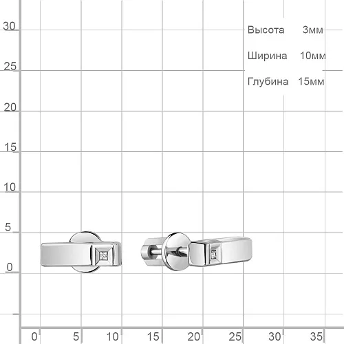 040173 Серьги из Серебра с бриллиантами