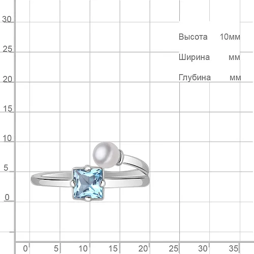 6962005 Кольцо из Серебра с культ. жемчугом  ааа, топазом свисс блю