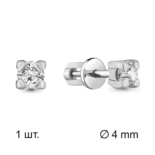 435051А Серьга из Серебра с фианитом