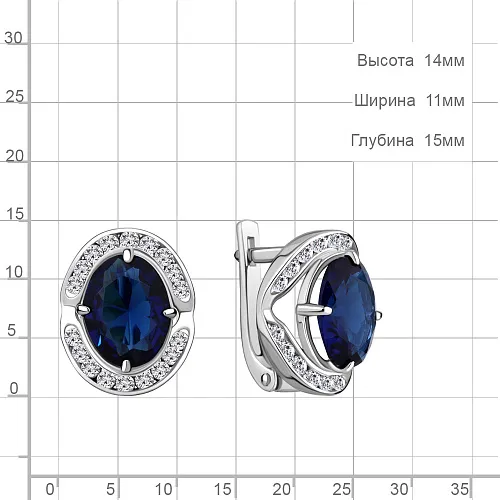 942778А Серьги из Золота с бриллиантами, сапфирами