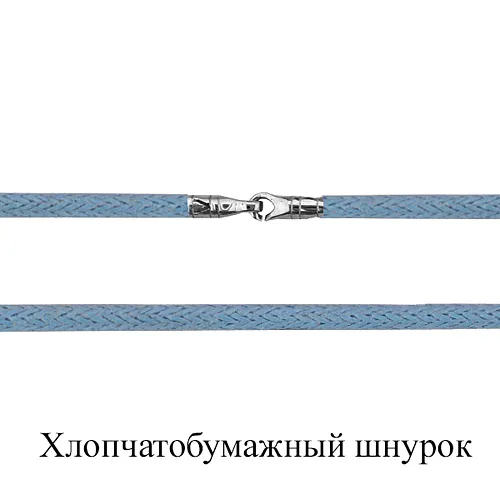 73604Ц Колье из Серебра с шнуром хлопчатобумажным
