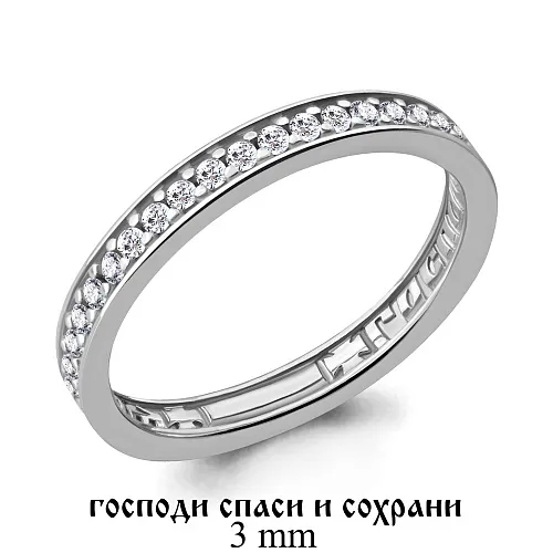 61845А Кольцо из Серебра с фианитами