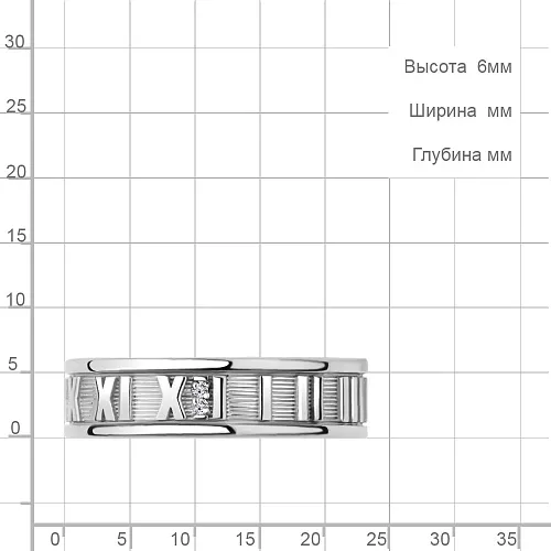 060200 Кольцо из Серебра с бриллиантами