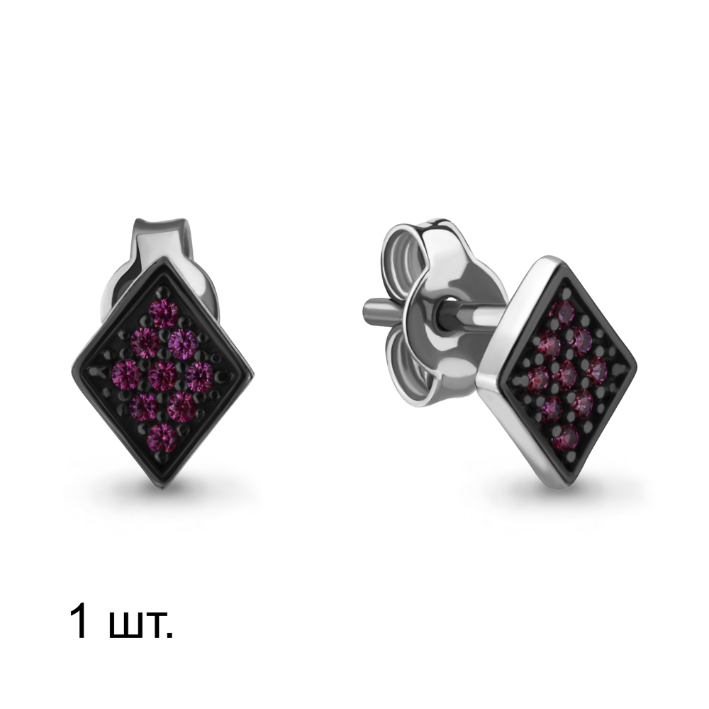 46779В Серьга из Серебра с корундами иск.