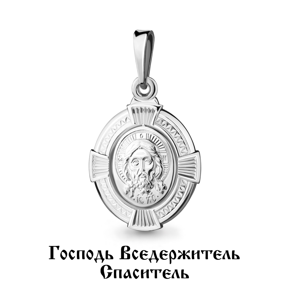 12057 Подвеска из Серебра