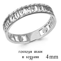 50850 Кольцо из Серебра из коллекции "Love story"