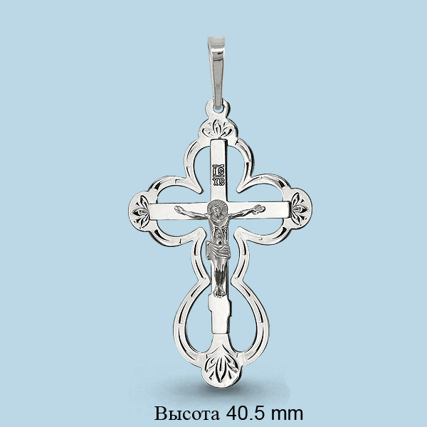 14564 Крест из Серебра