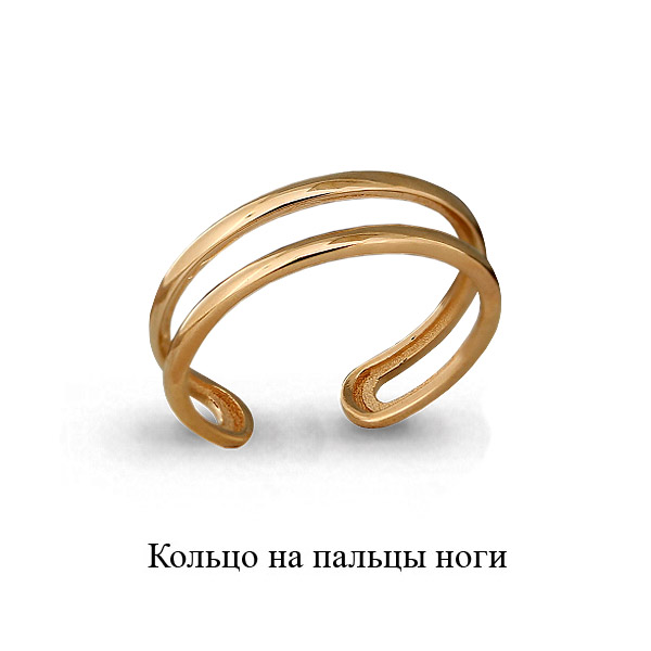 57014 Кольцо из Серебра из коллекции "Foxy"