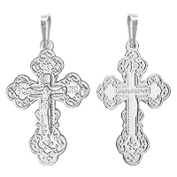 10689 Крест из Серебра