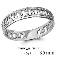 51352 Кольцо из Серебра из коллекции "Love story"