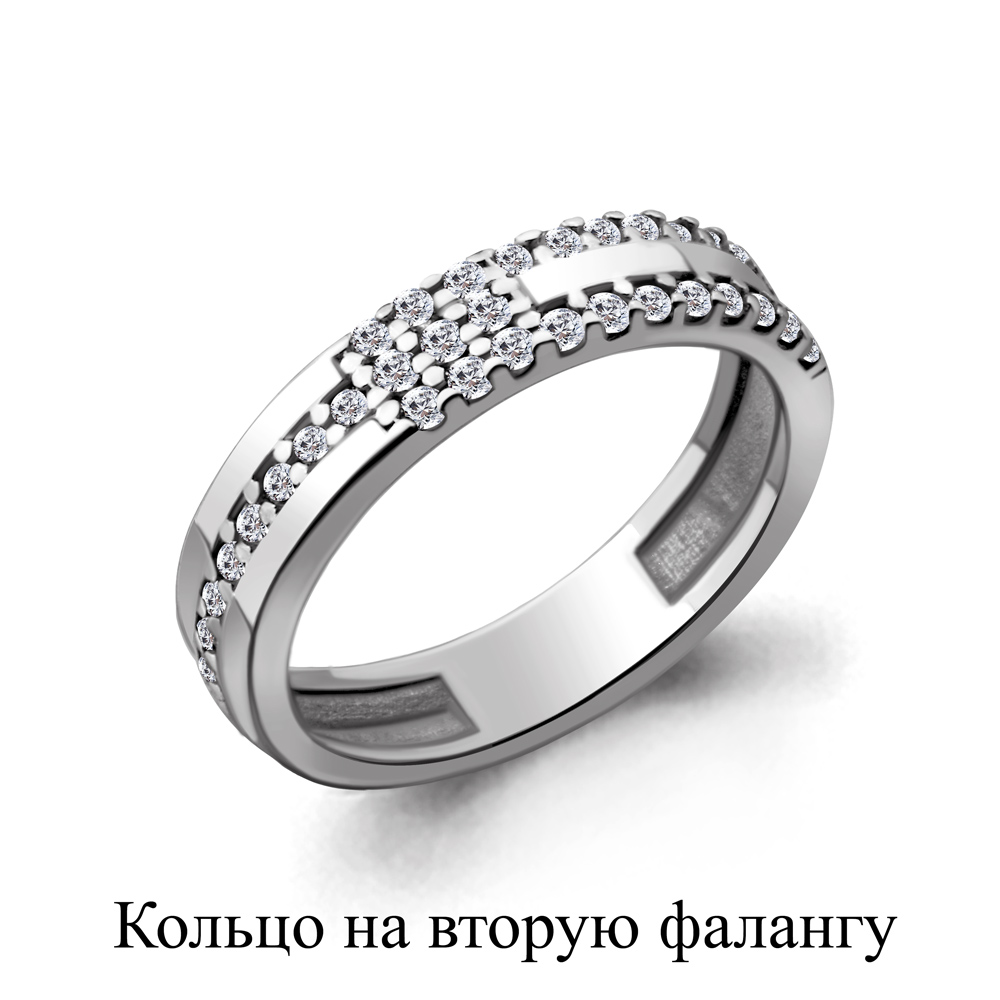 67506А Кольцо из Серебра с фианитами из коллекции "Foxy"