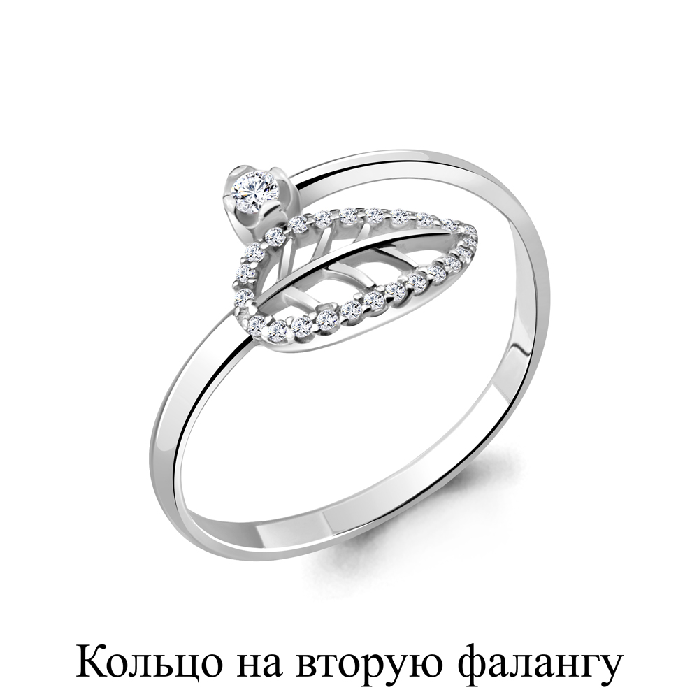 67515А Кольцо из Серебра с фианитами из коллекции "Лолита"