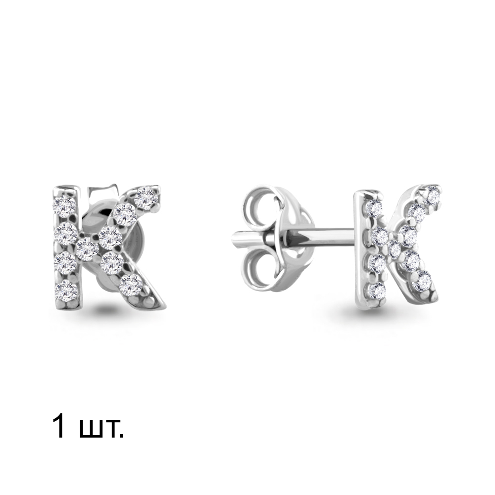 46557А Серьга из Серебра с фианитами