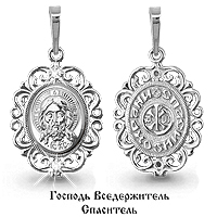 20677А Подвеска из Серебра с фианитами