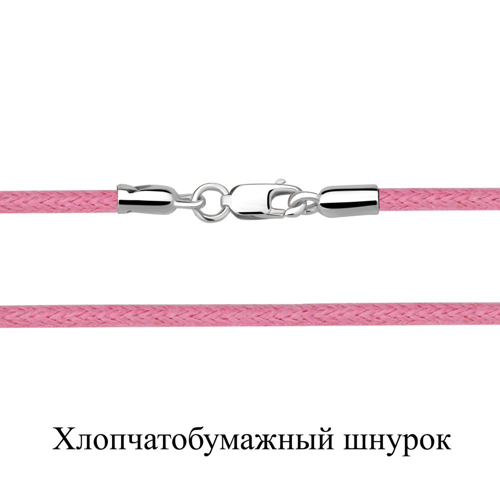 71373Ш Колье из Серебра с шнуром хлопчатобумажным