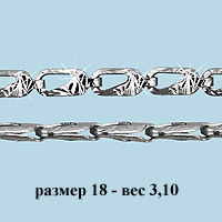 71393 Браслет из Серебра
