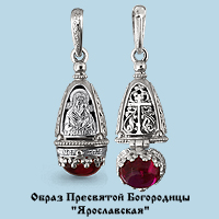 22071 Подвеска из Серебра с корундом иск.