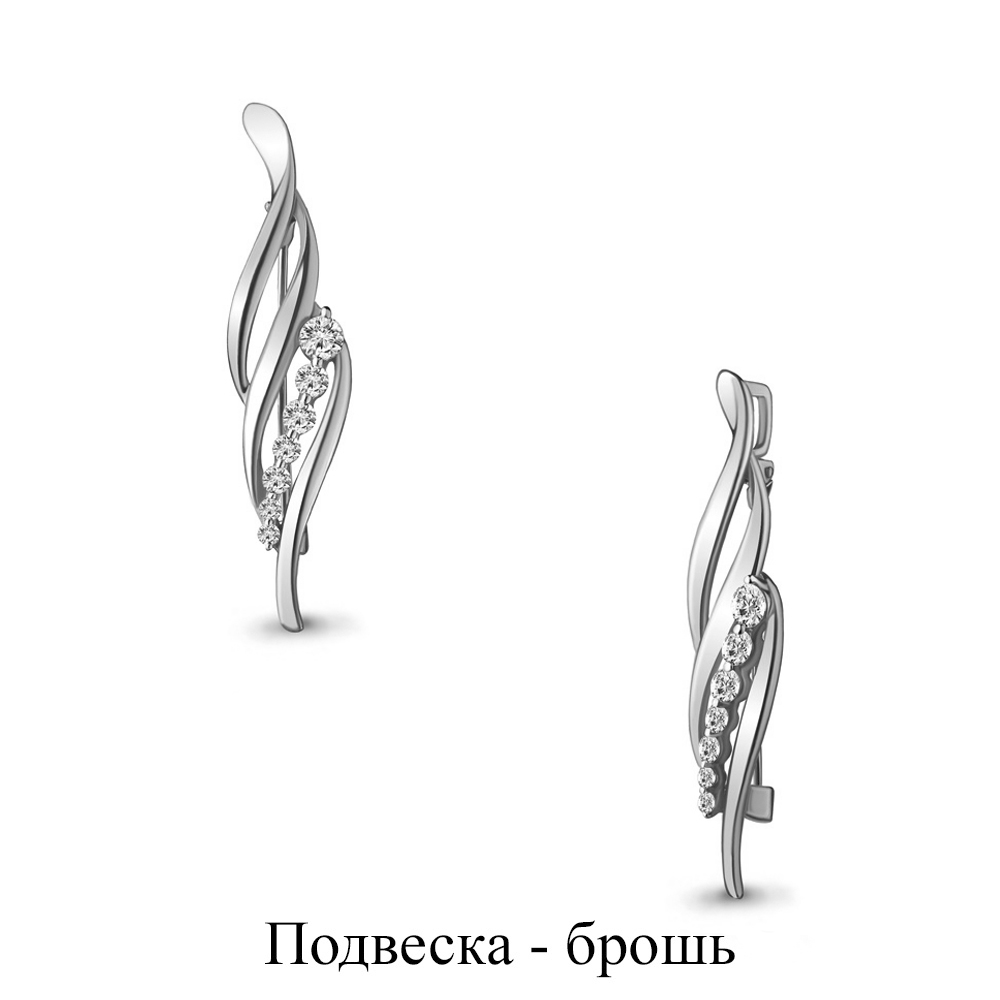 72569А Брошь из Серебра с фианитами
