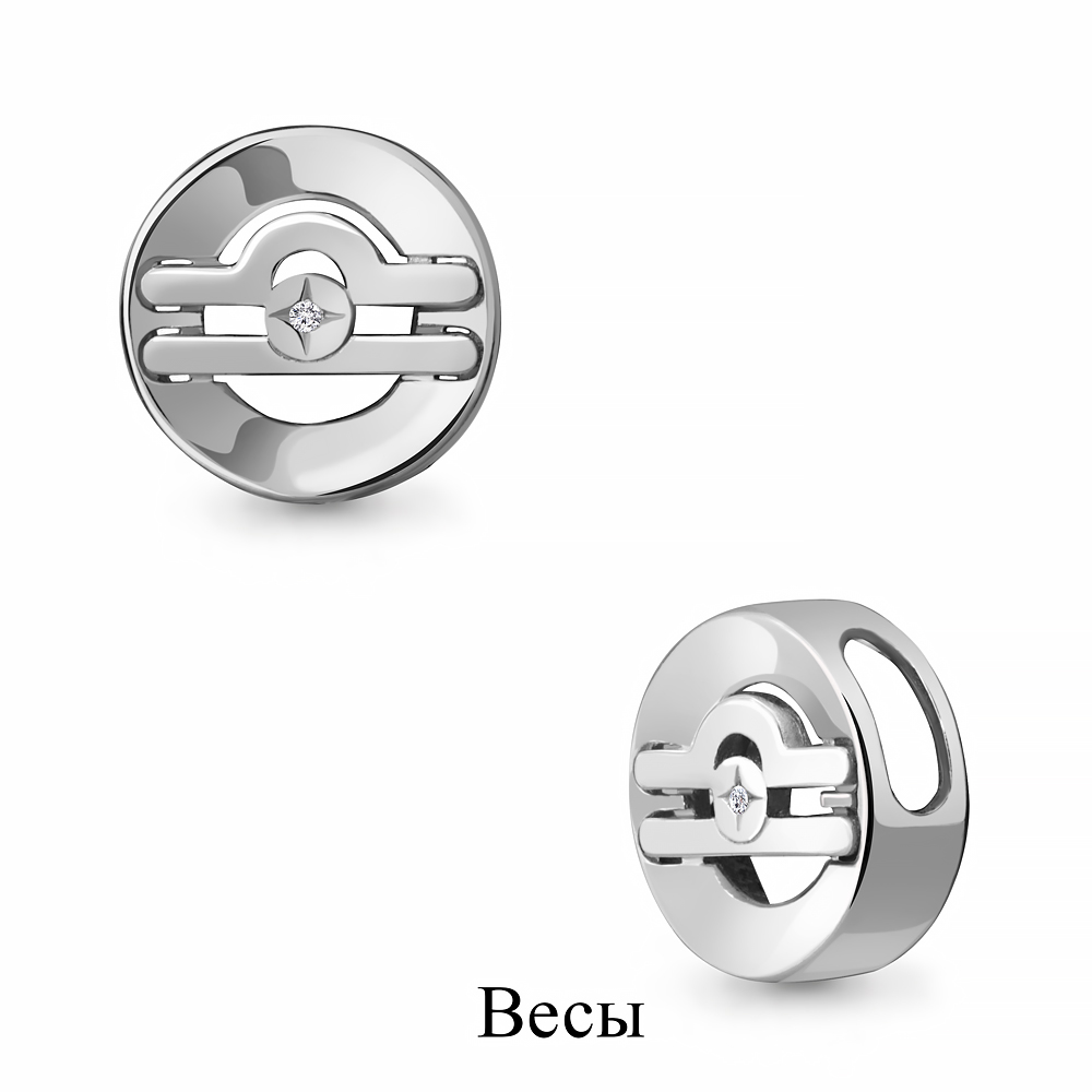 020078 Подвеска из Серебра с бриллиантом