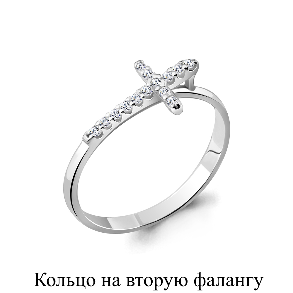 67518А Кольцо из Серебра с фианитами из коллекции "Foxy"